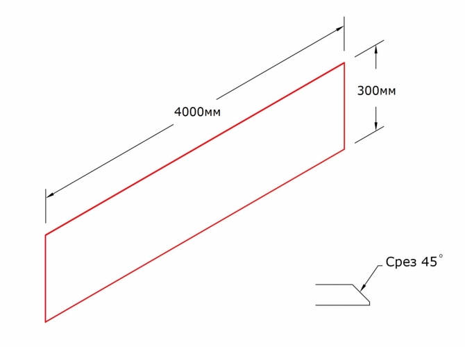 Виниловая пластина VP-300